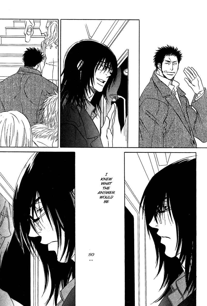 Page 6 Chapter 9.2 Soredewa Minasan