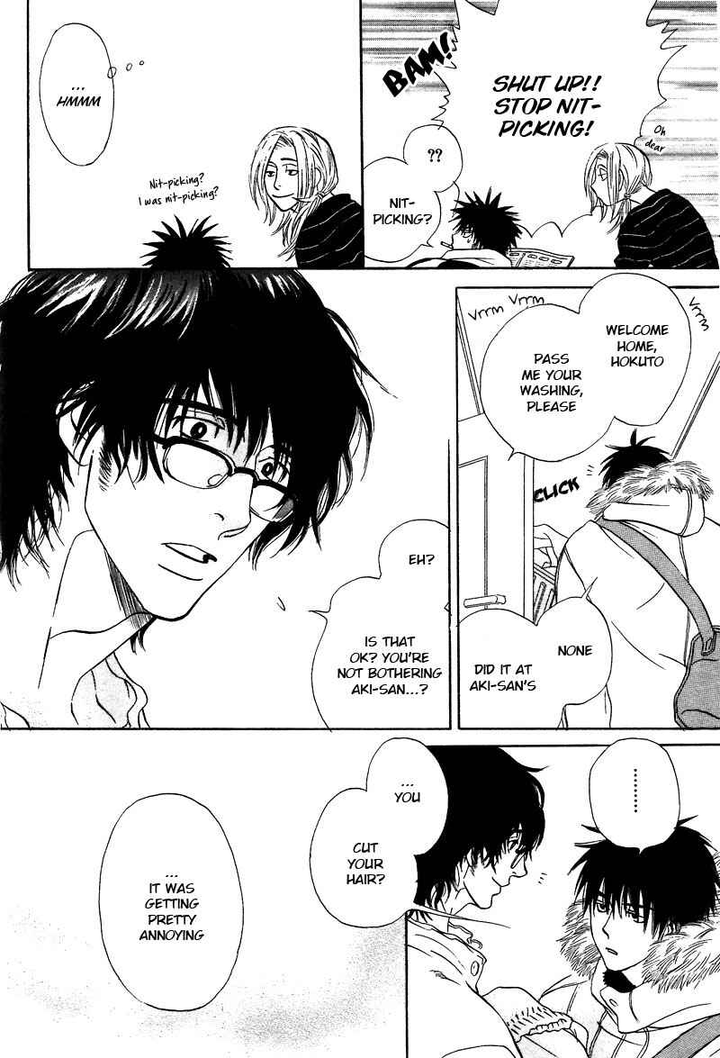 Page 9 Chapter 9.2 Soredewa Minasan