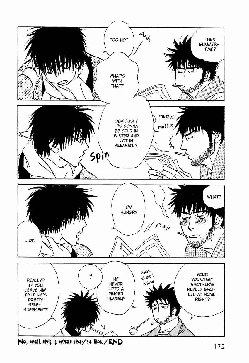 Page 2 Chapter 6.5 Soredewa Minasan