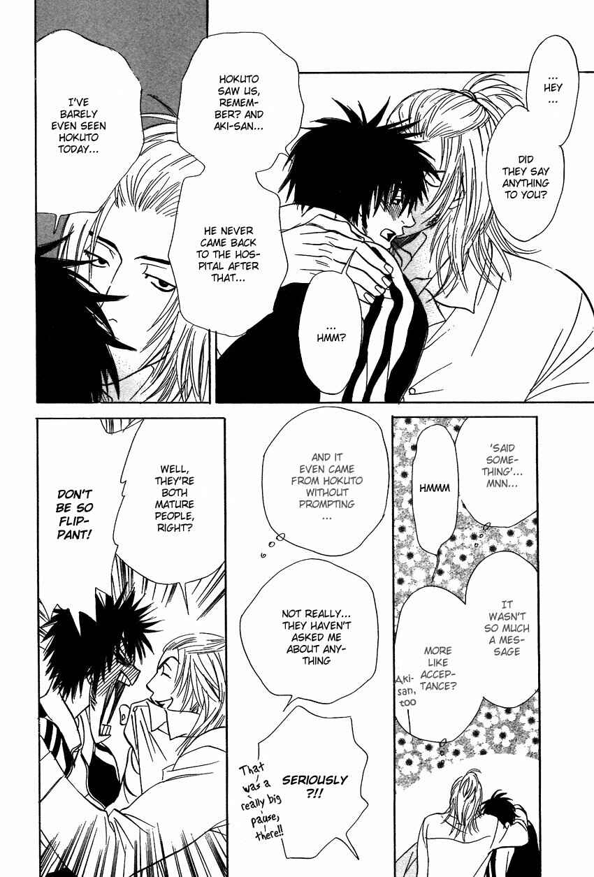 Page 10 Chapter 6 Soredewa Minasan