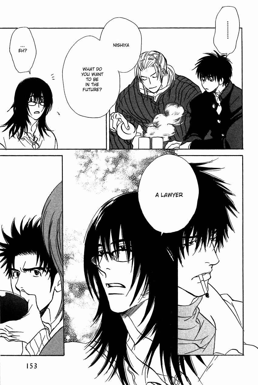 Page 15 Chapter 6 Soredewa Minasan