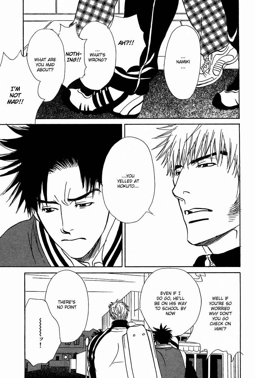 Page 19 Chapter 6 Soredewa Minasan