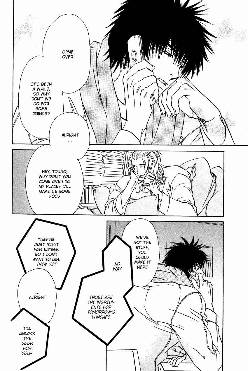 Page 2 Chapter 6 Soredewa Minasan
