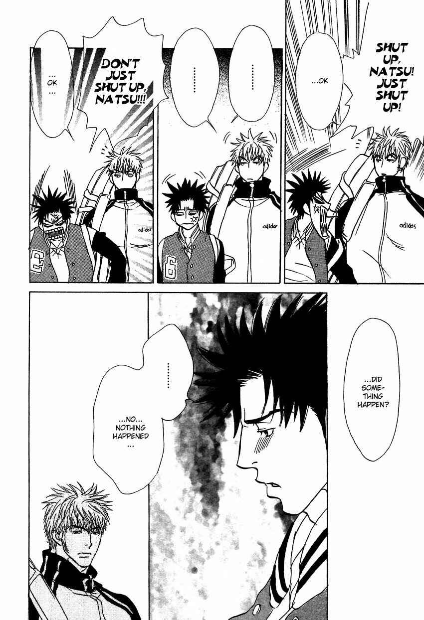 Page 20 Chapter 6 Soredewa Minasan
