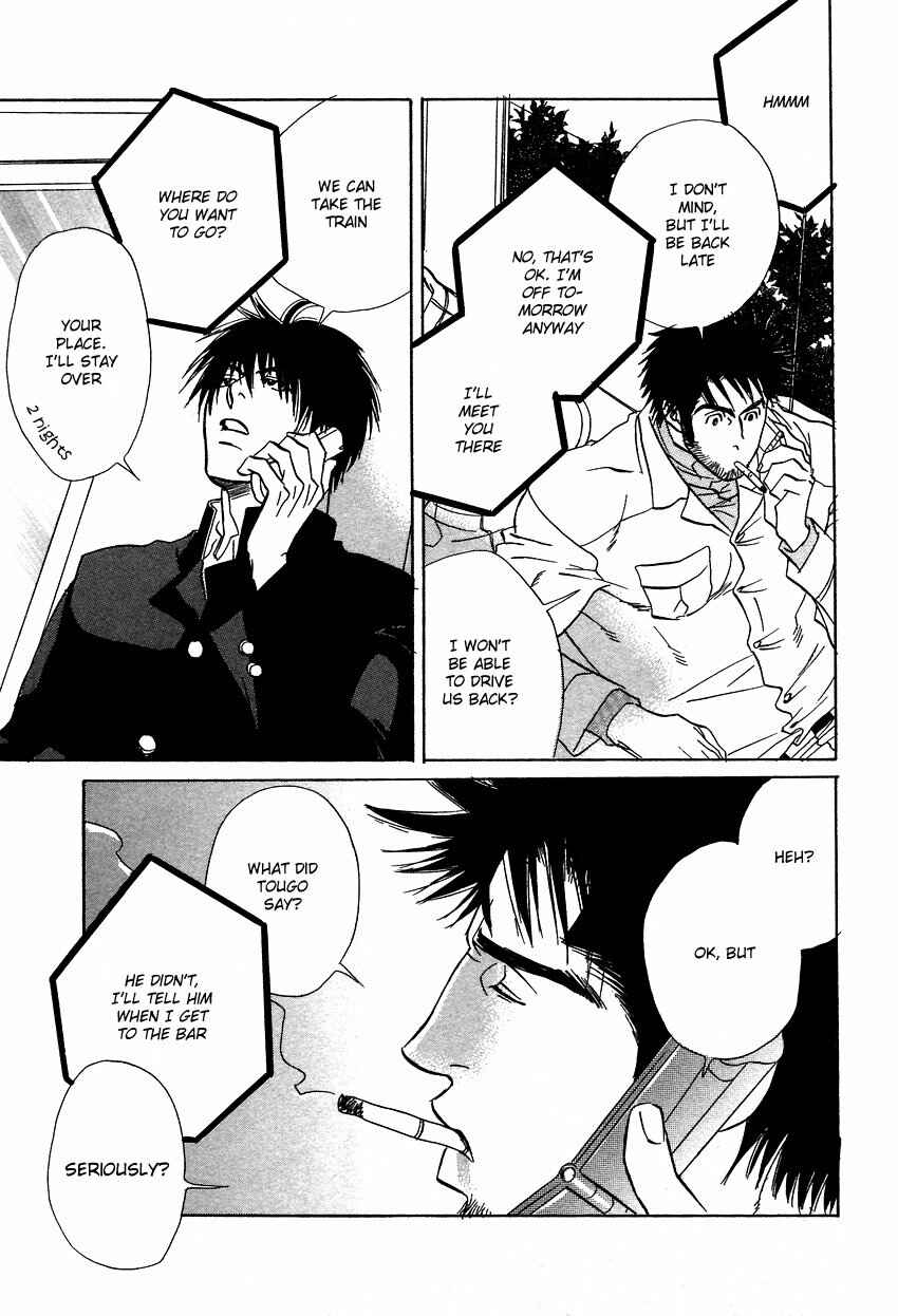 Page 31 Chapter 6 Soredewa Minasan