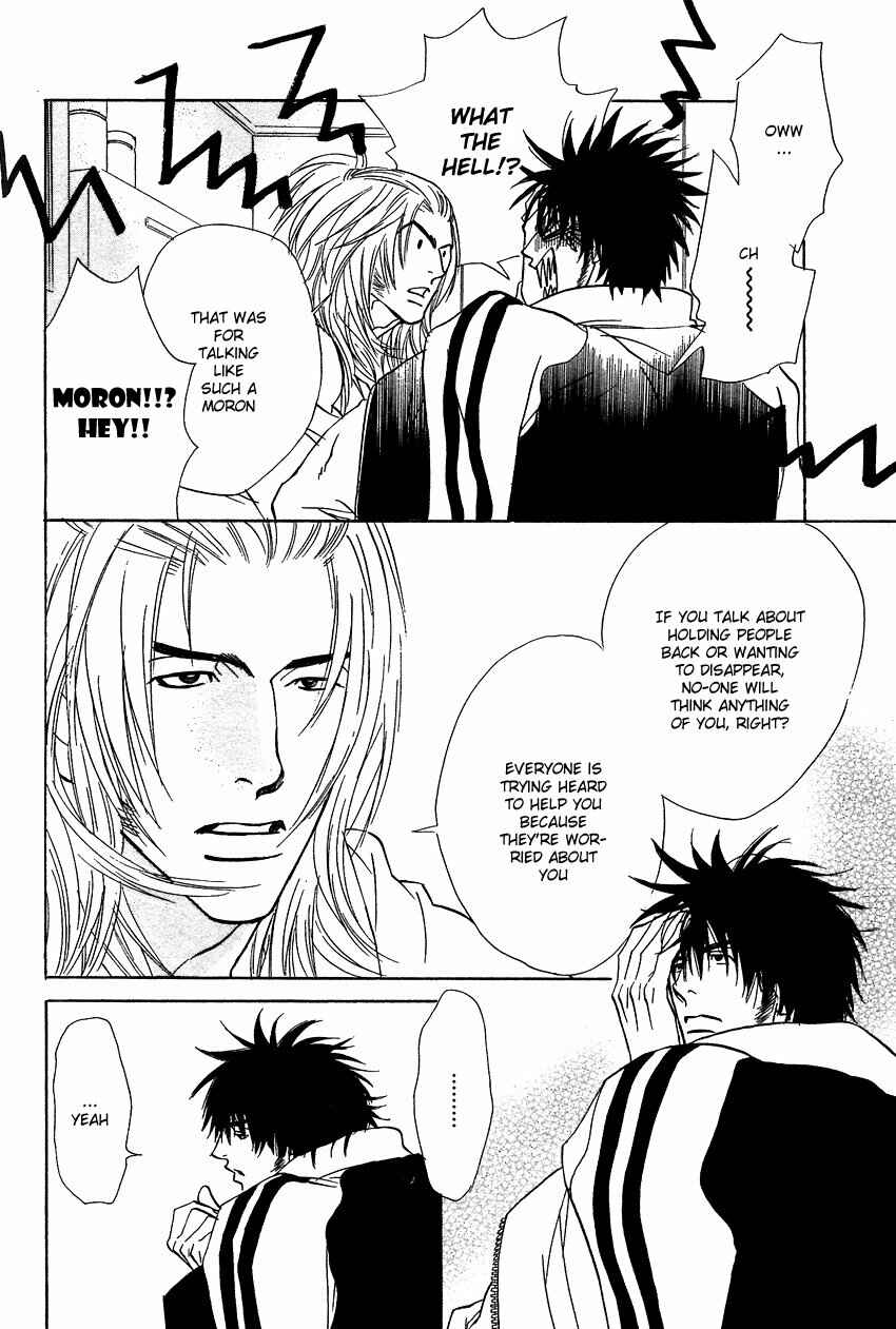 Page 8 Chapter 6 Soredewa Minasan