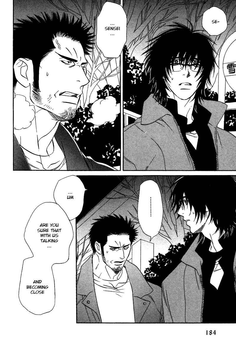 Page 14 Chapter 11.1 Soredewa Minasan
