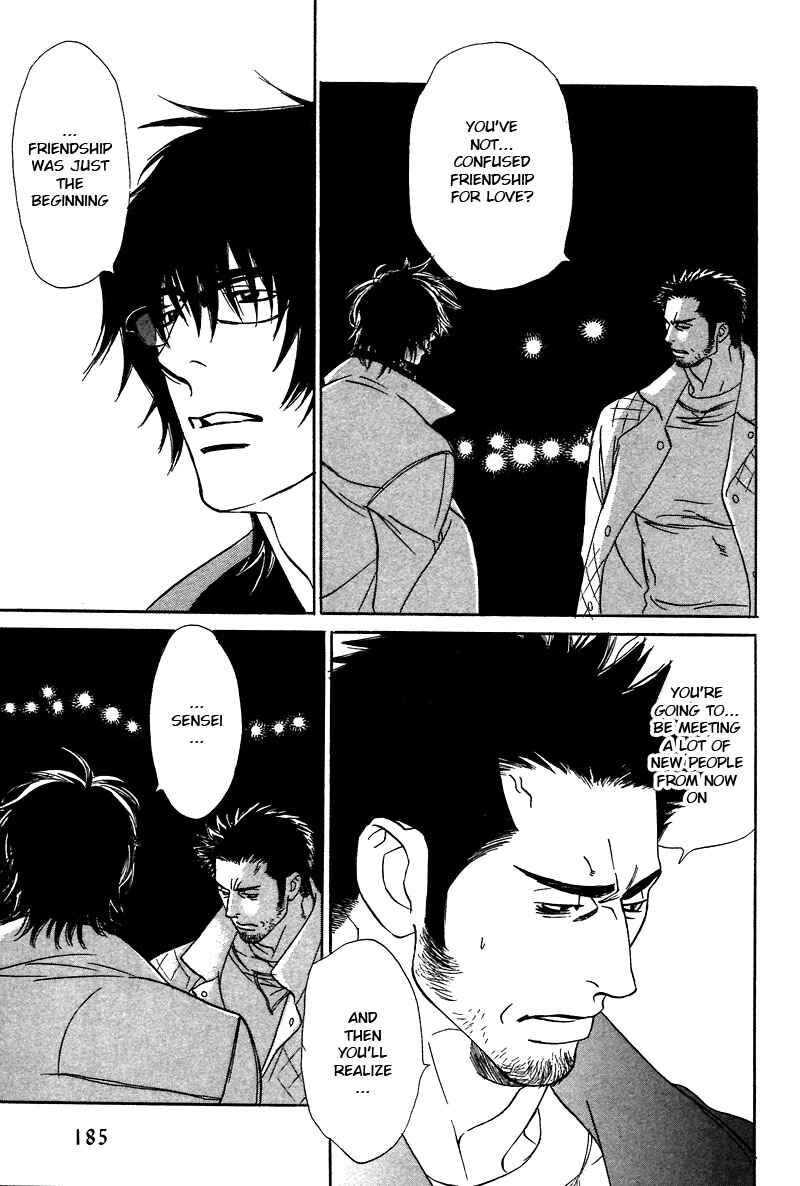 Page 15 Chapter 11.1 Soredewa Minasan