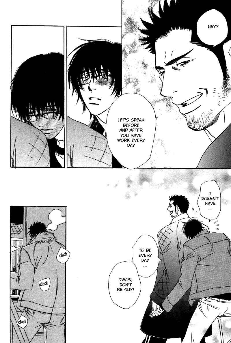 Page 22 Chapter 11.1 Soredewa Minasan