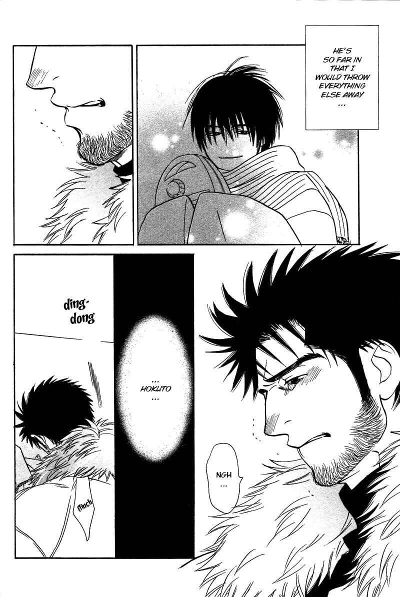 Page 26 Chapter 11.1 Soredewa Minasan