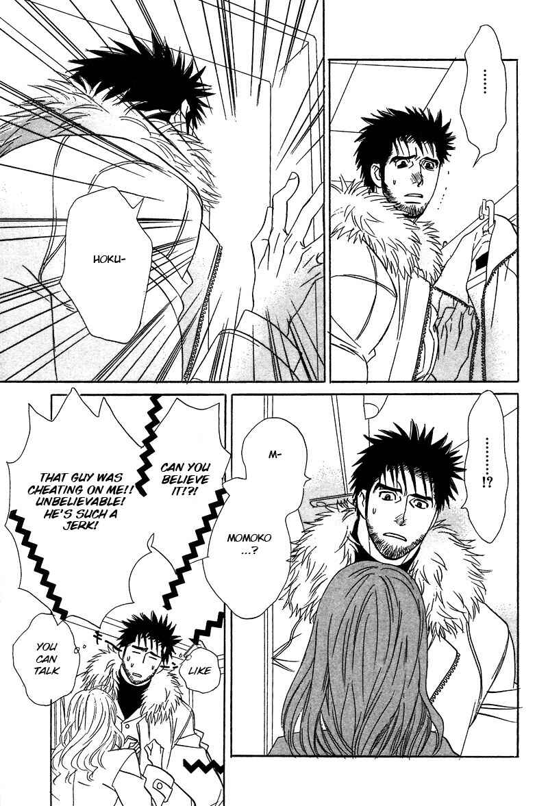 Page 27 Chapter 11.1 Soredewa Minasan