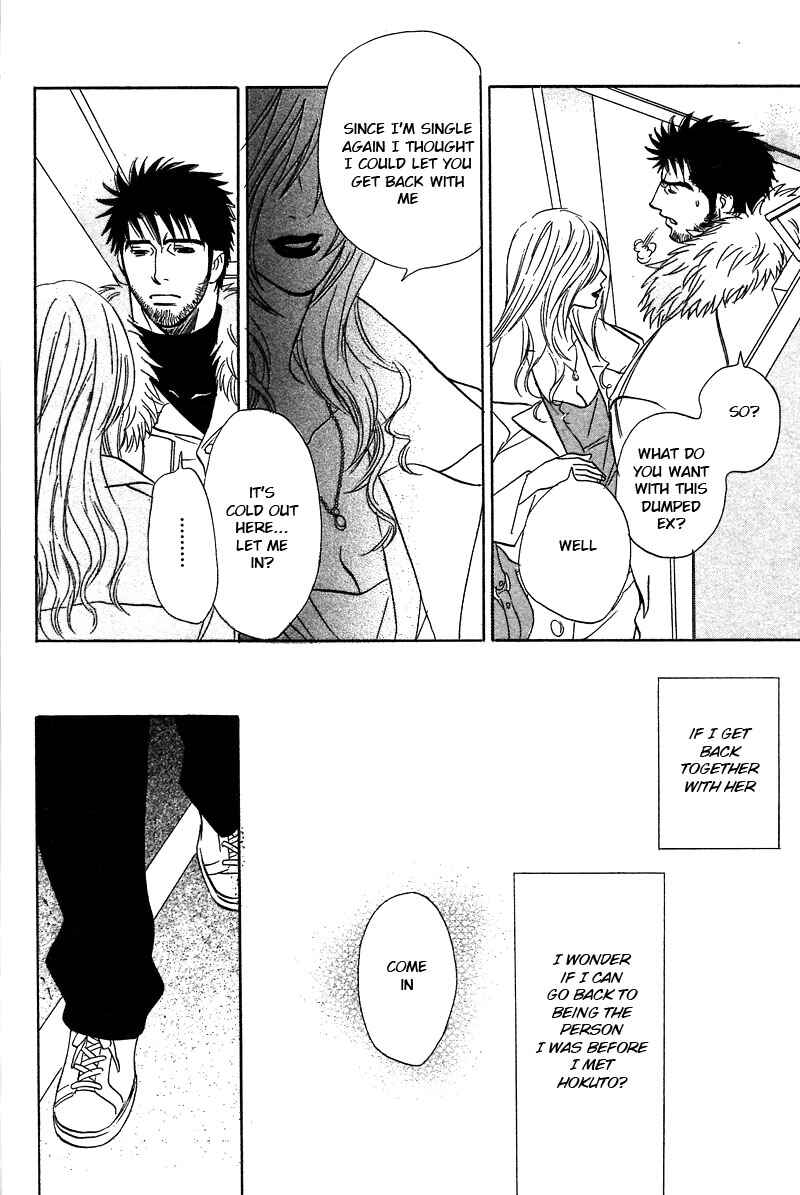 Page 28 Chapter 11.1 Soredewa Minasan