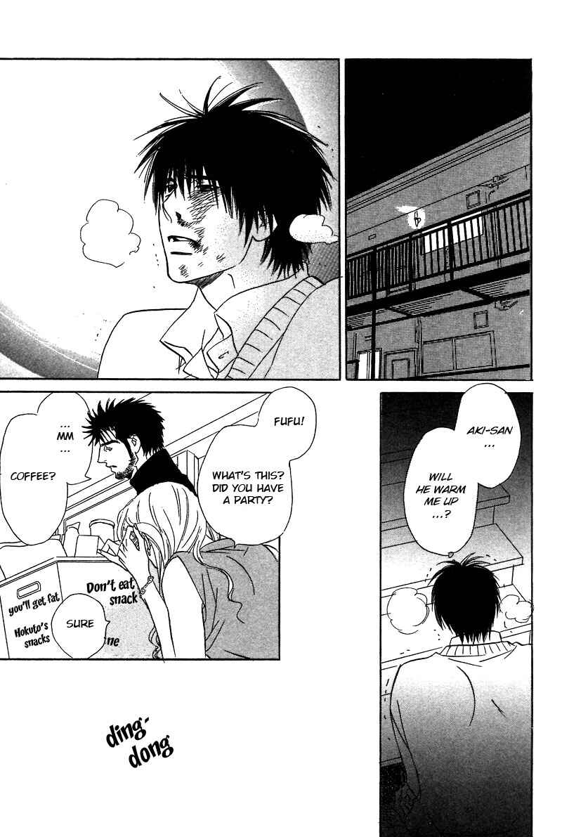 Page 29 Chapter 11.1 Soredewa Minasan