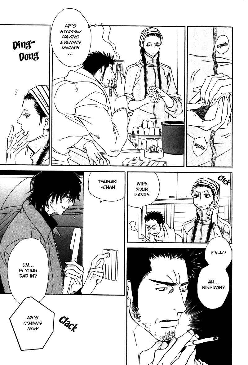 Page 5 Chapter 11.1 Soredewa Minasan