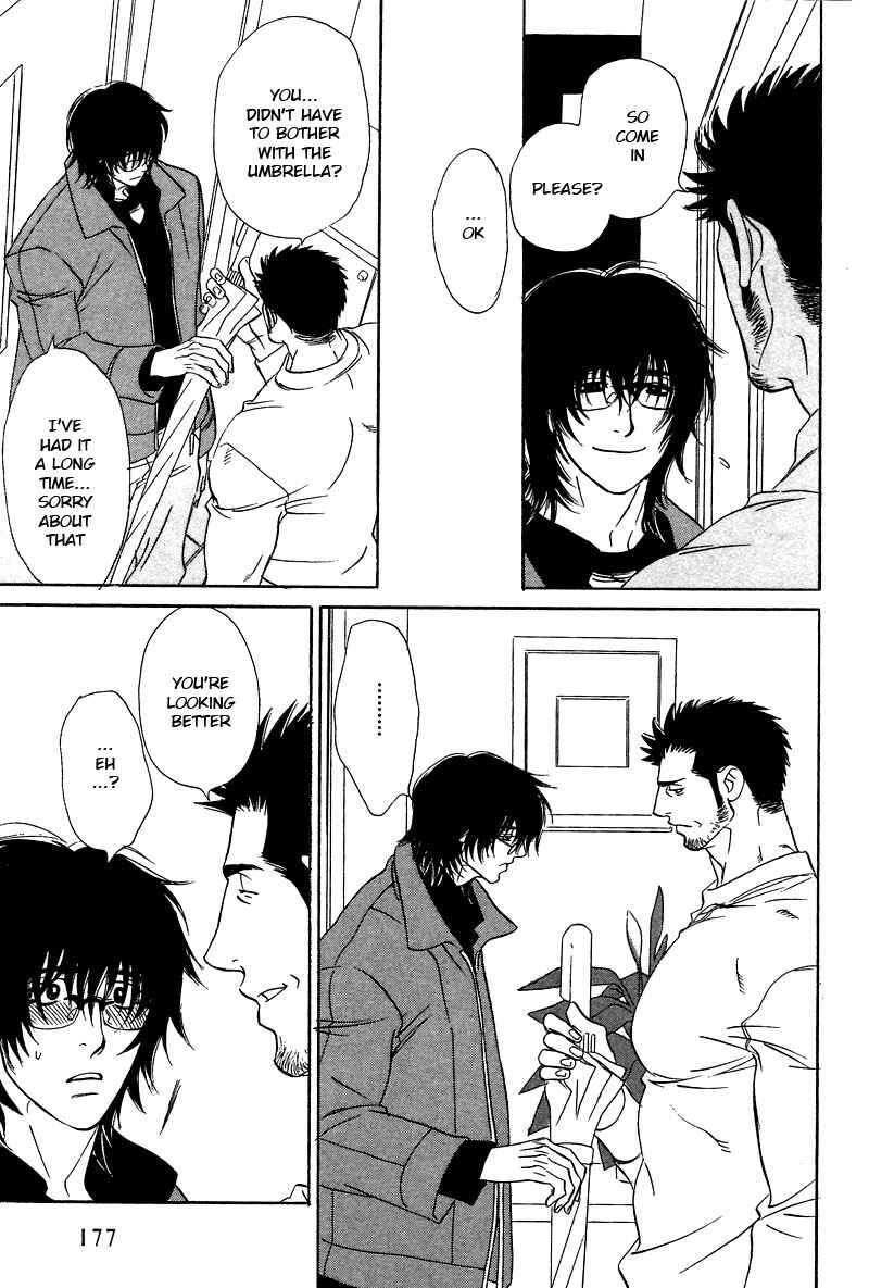 Page 7 Chapter 11.1 Soredewa Minasan