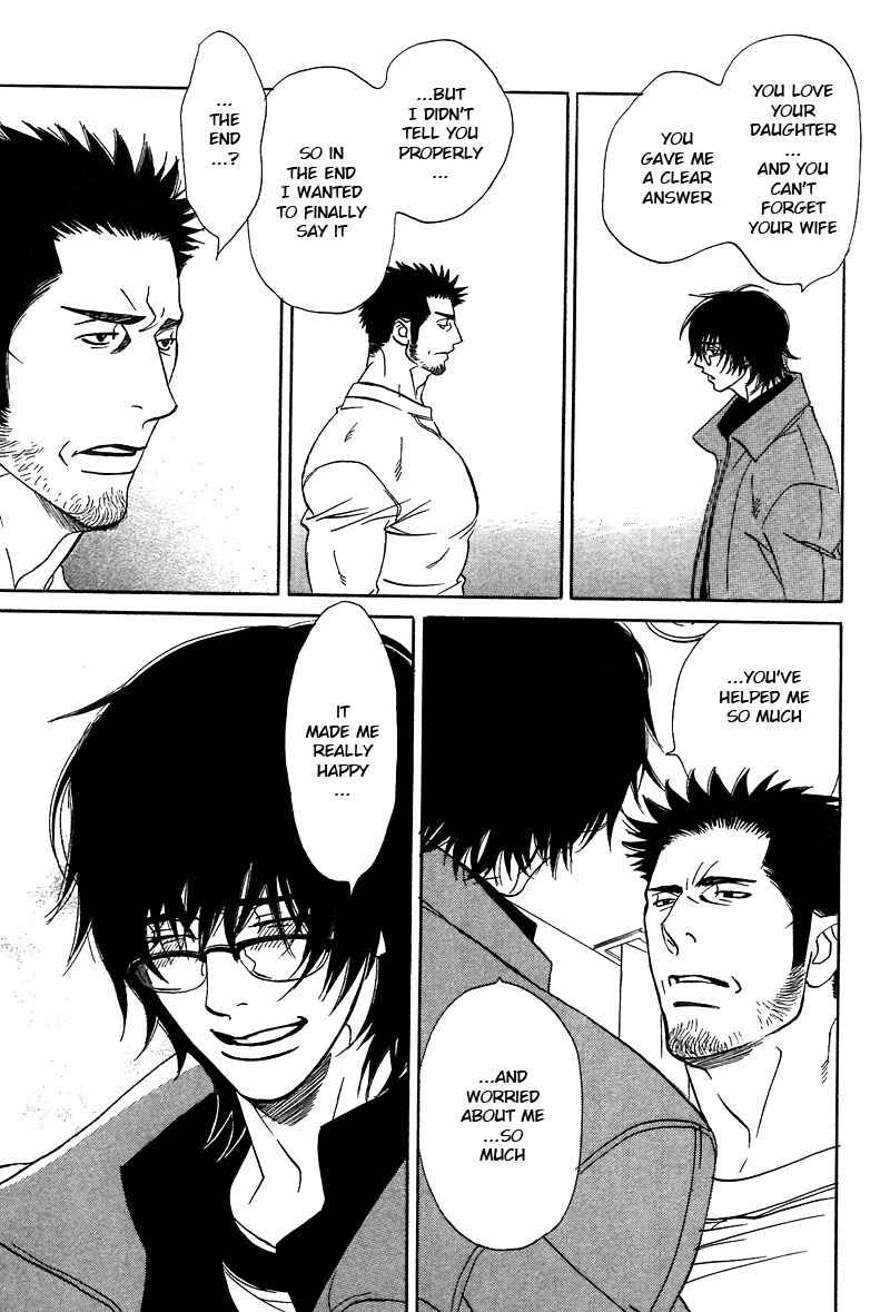 Page 9 Chapter 11.1 Soredewa Minasan