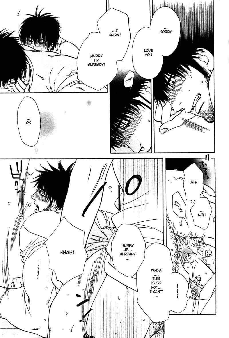 Page 23 Chapter 8 Soredewa Minasan