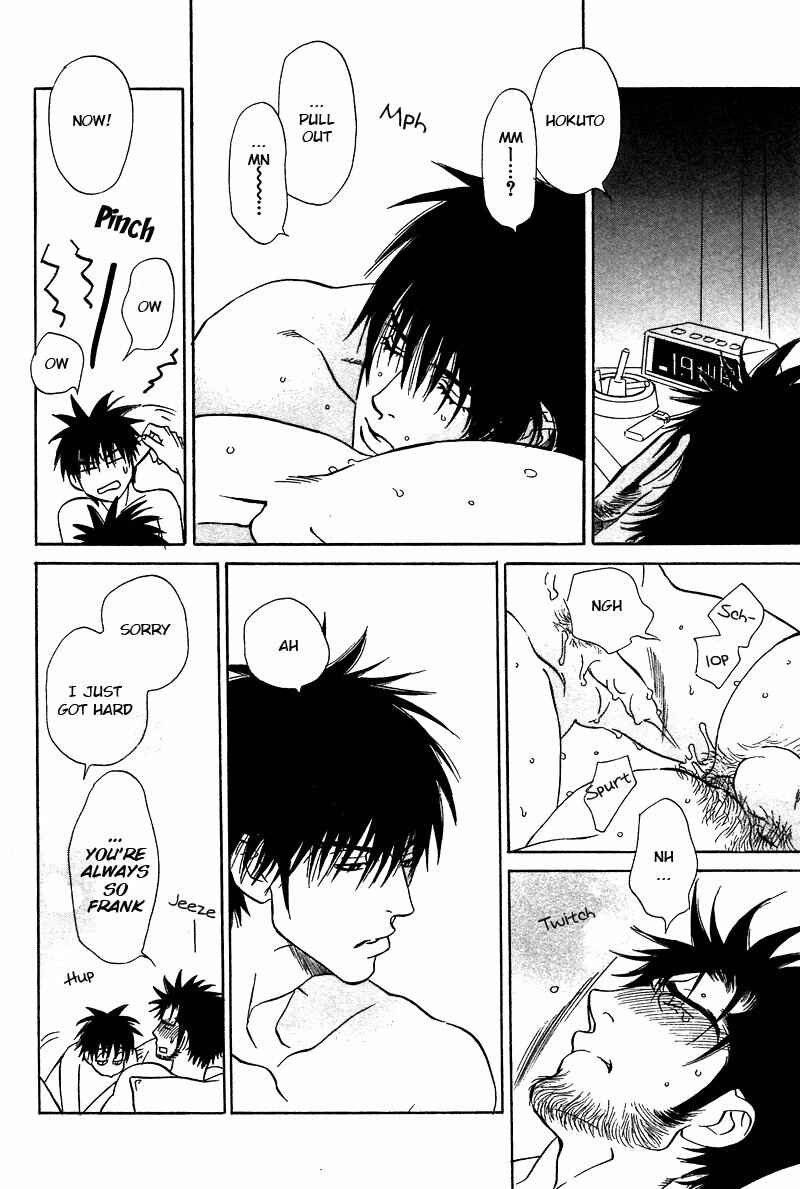 Page 13 Chapter 10.1 Soredewa Minasan