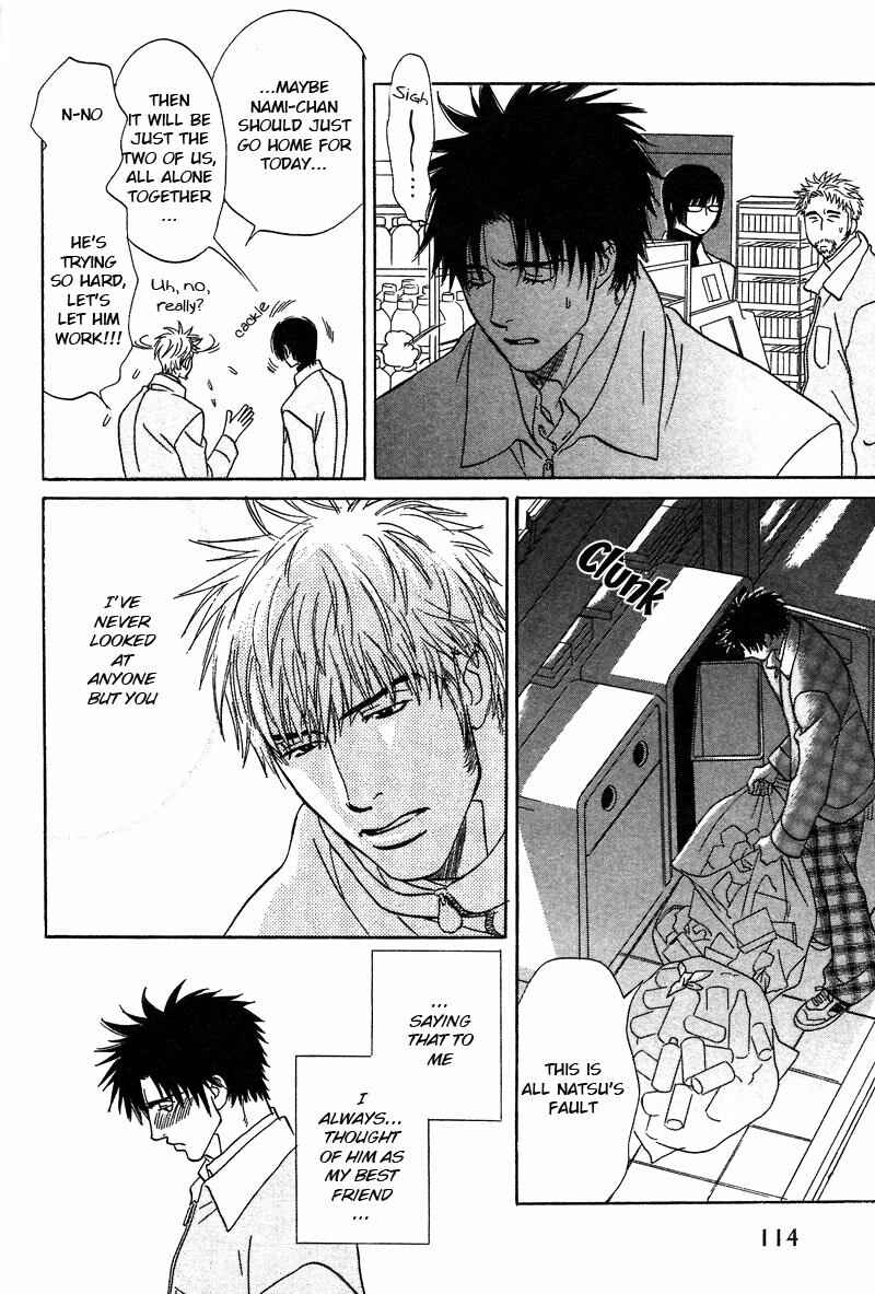 Page 17 Chapter 10.1 Soredewa Minasan