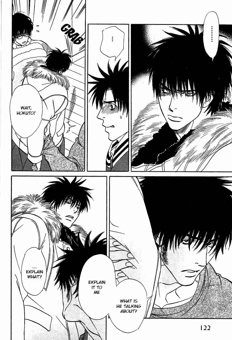 Page 25 Chapter 10.1 Soredewa Minasan