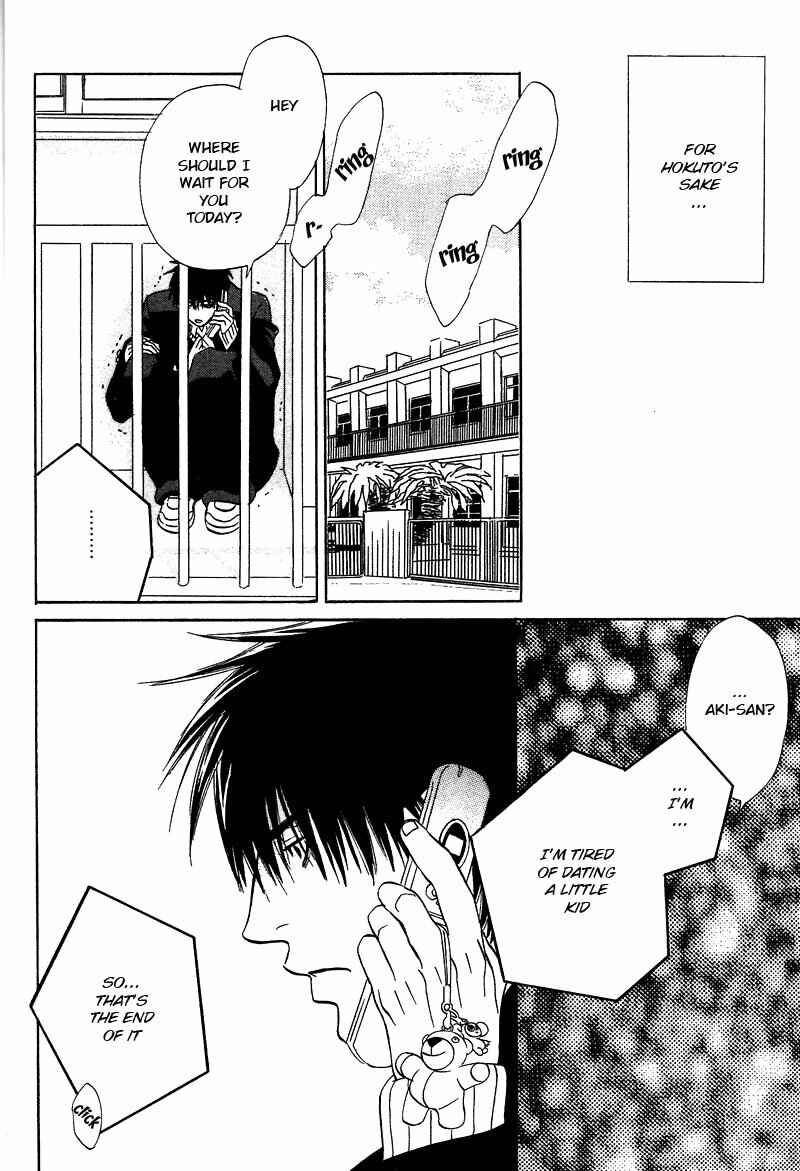 Page 31 Chapter 10.1 Soredewa Minasan