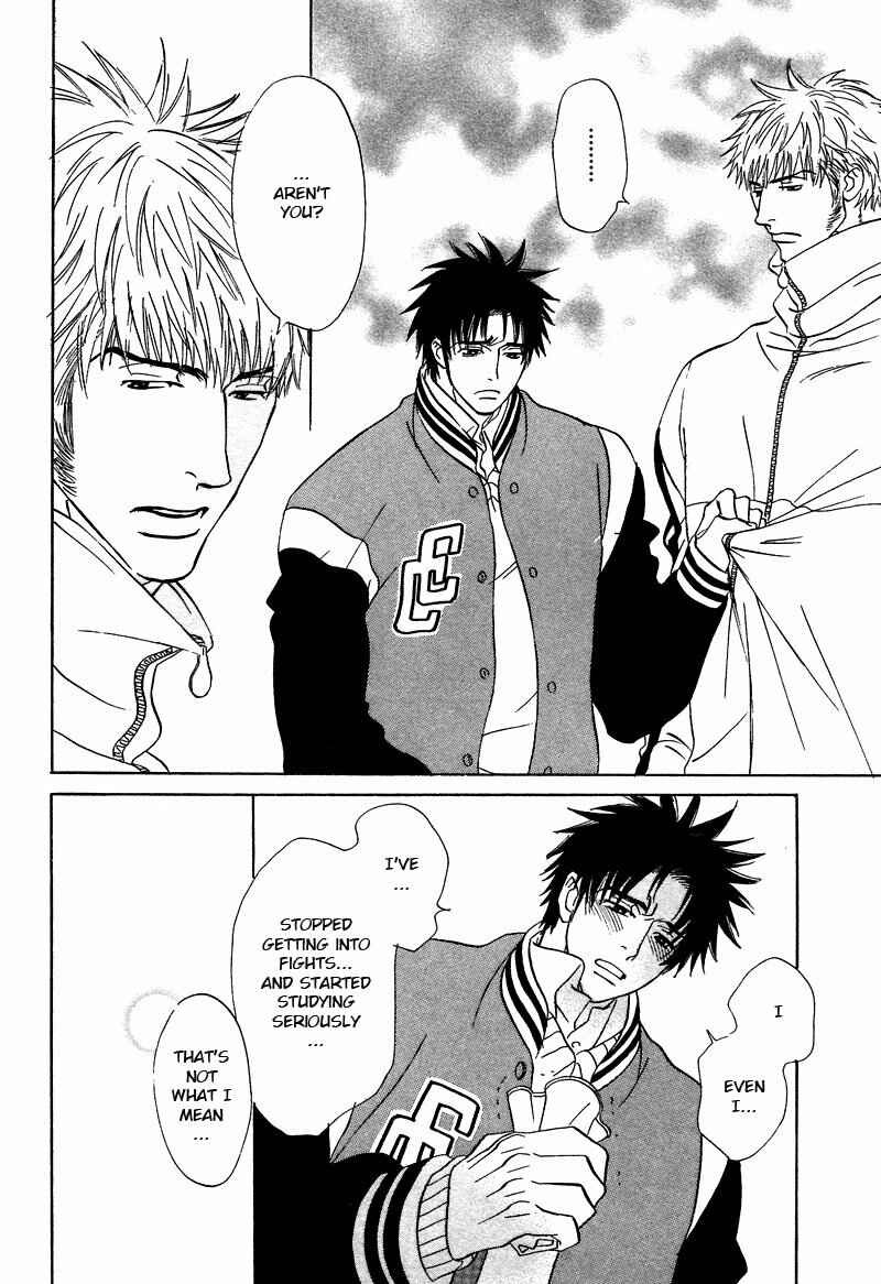 Page 5 Chapter 10.1 Soredewa Minasan