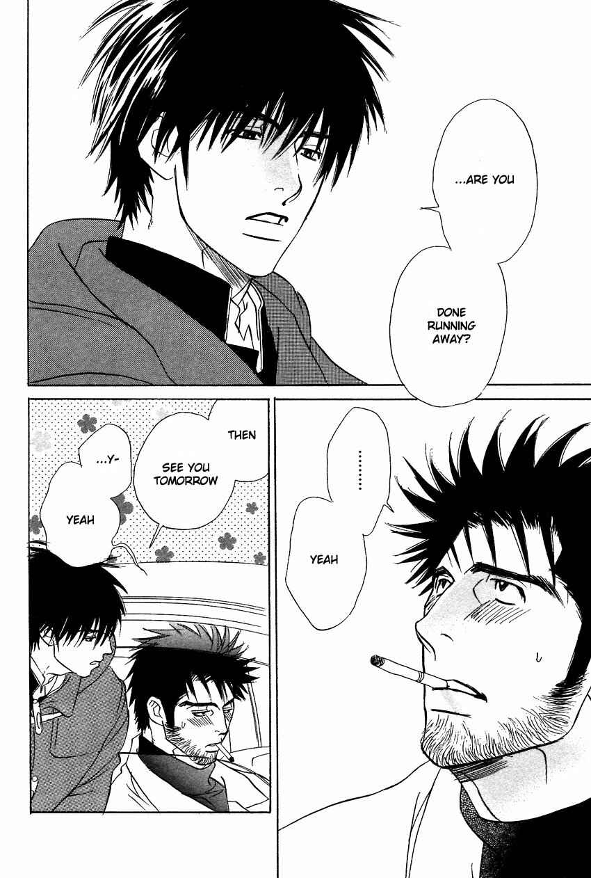 Page 14 Chapter 5 Soredewa Minasan