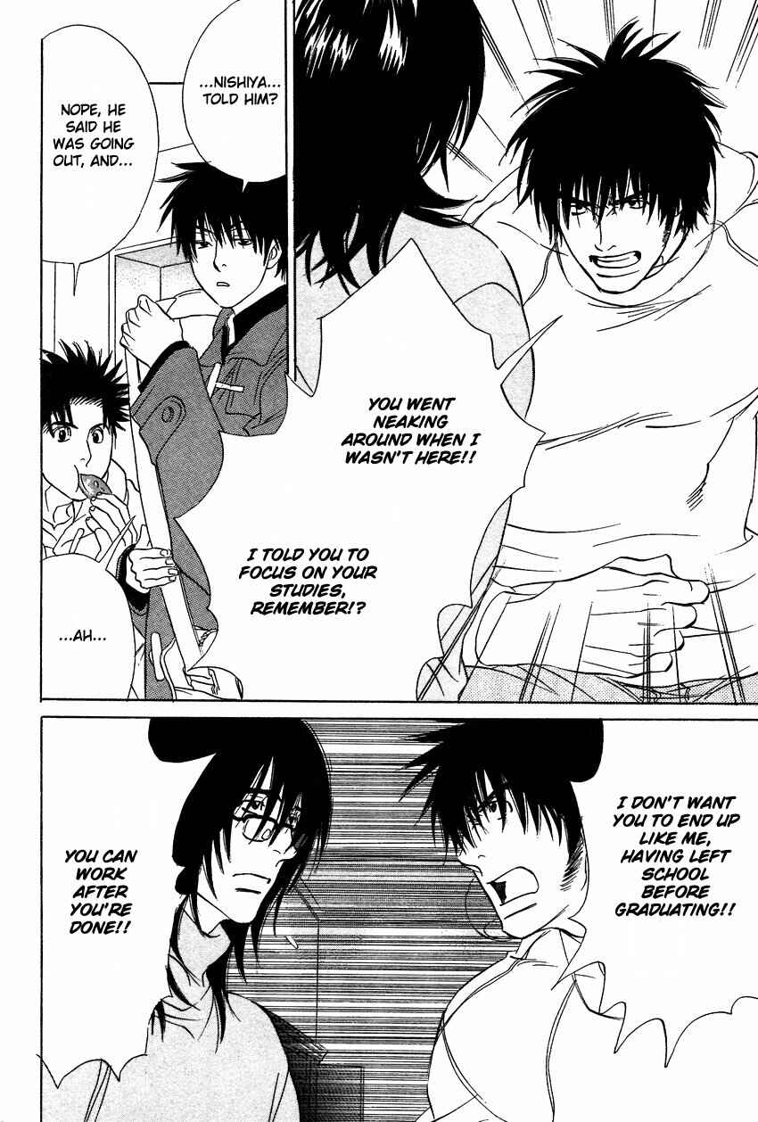 Page 16 Chapter 5 Soredewa Minasan