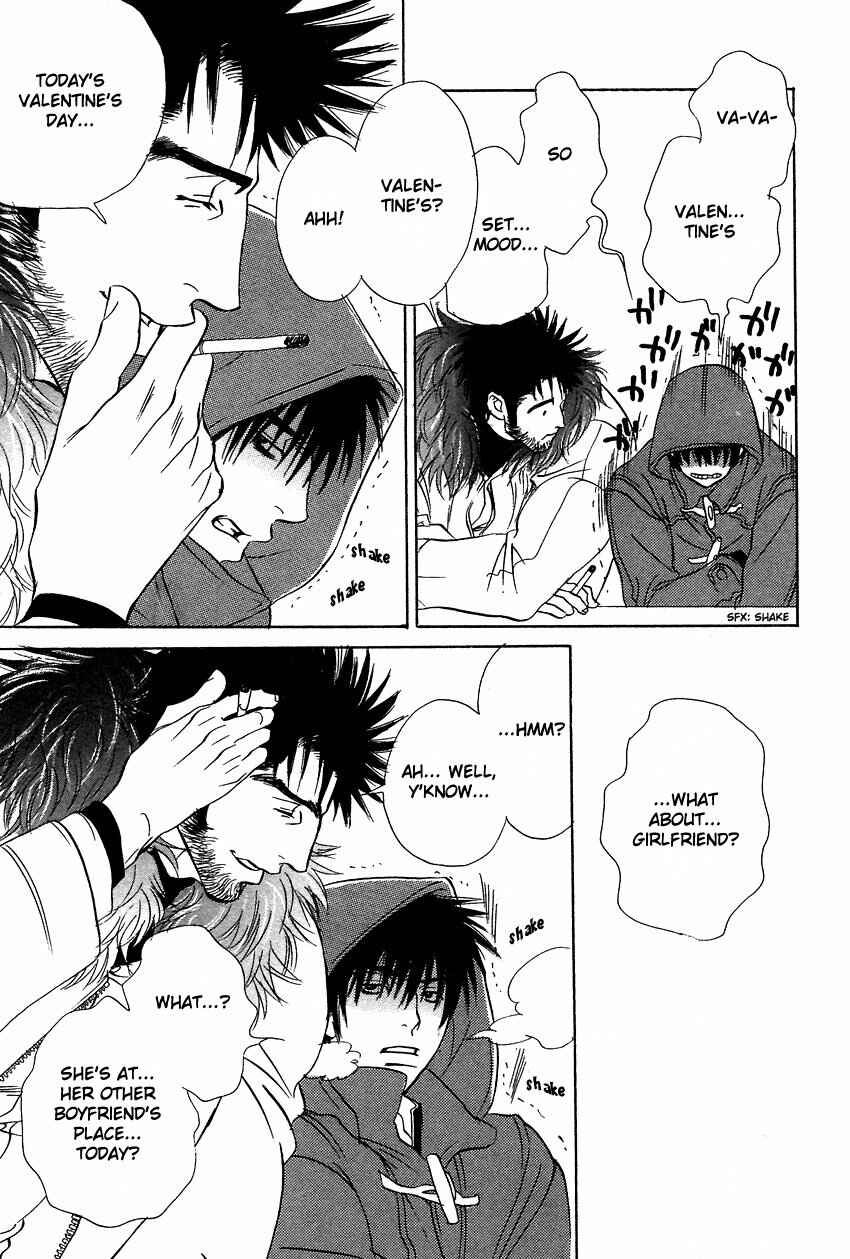 Page 3 Chapter 5 Soredewa Minasan