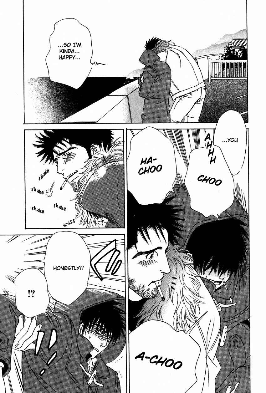 Page 5 Chapter 5 Soredewa Minasan