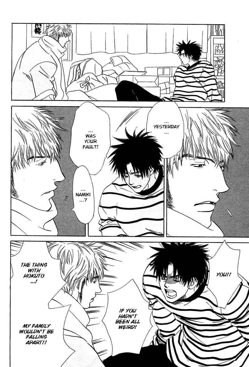 Page 11 Chapter 10.2 Soredewa Minasan
