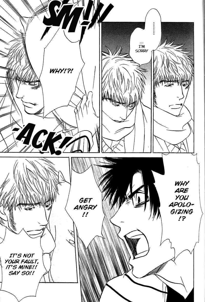 Page 12 Chapter 10.2 Soredewa Minasan