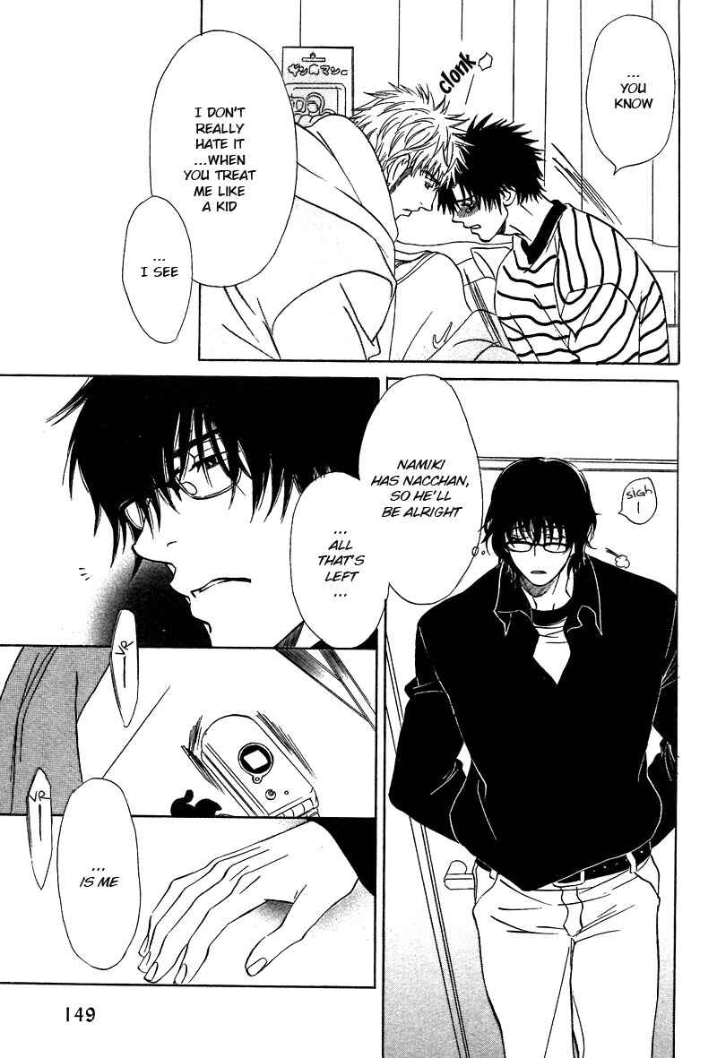 Page 16 Chapter 10.2 Soredewa Minasan