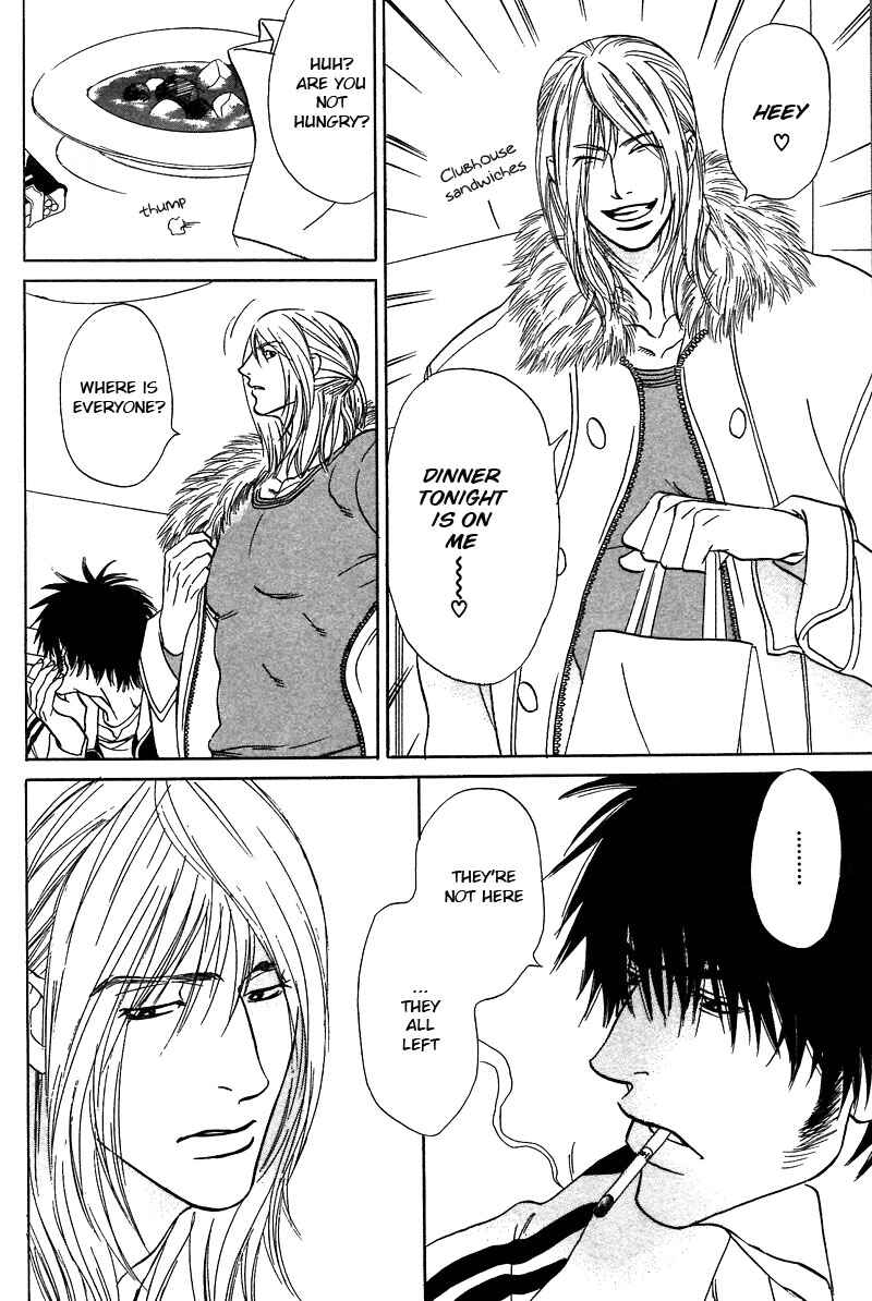 Page 25 Chapter 10.2 Soredewa Minasan