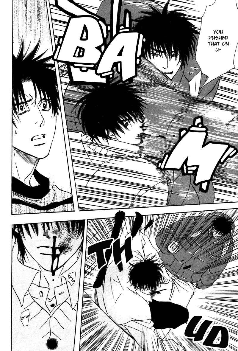 Page 3 Chapter 10.2 Soredewa Minasan