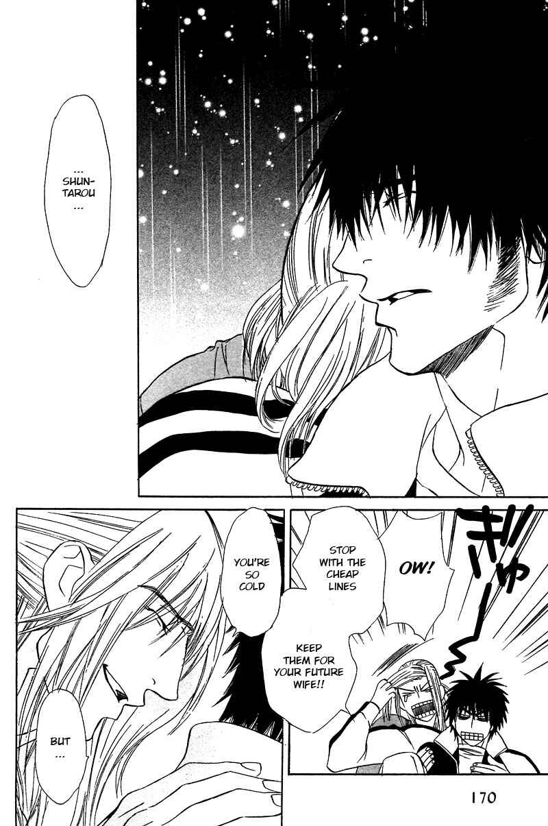 Page 37 Chapter 10.2 Soredewa Minasan