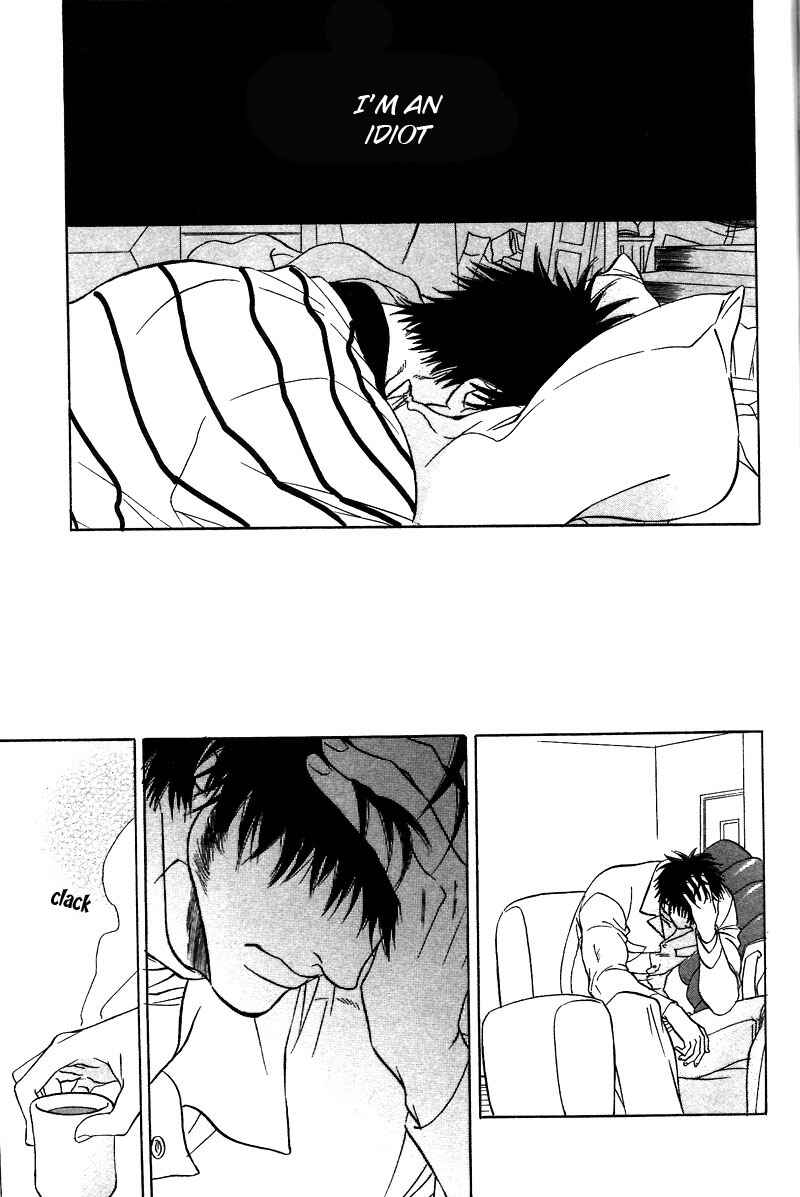 Page 6 Chapter 10.2 Soredewa Minasan