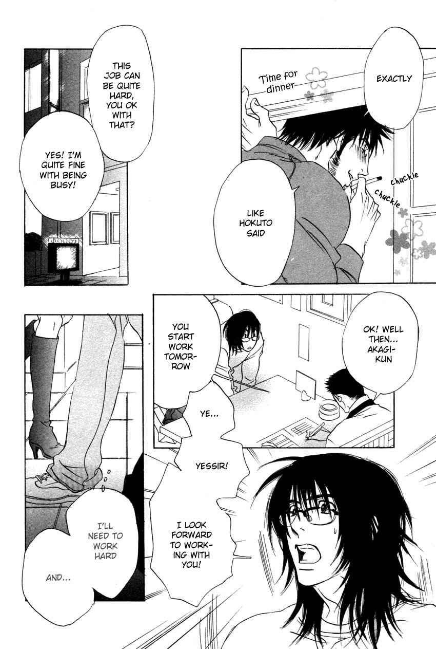 Page 10 Chapter 4 Soredewa Minasan