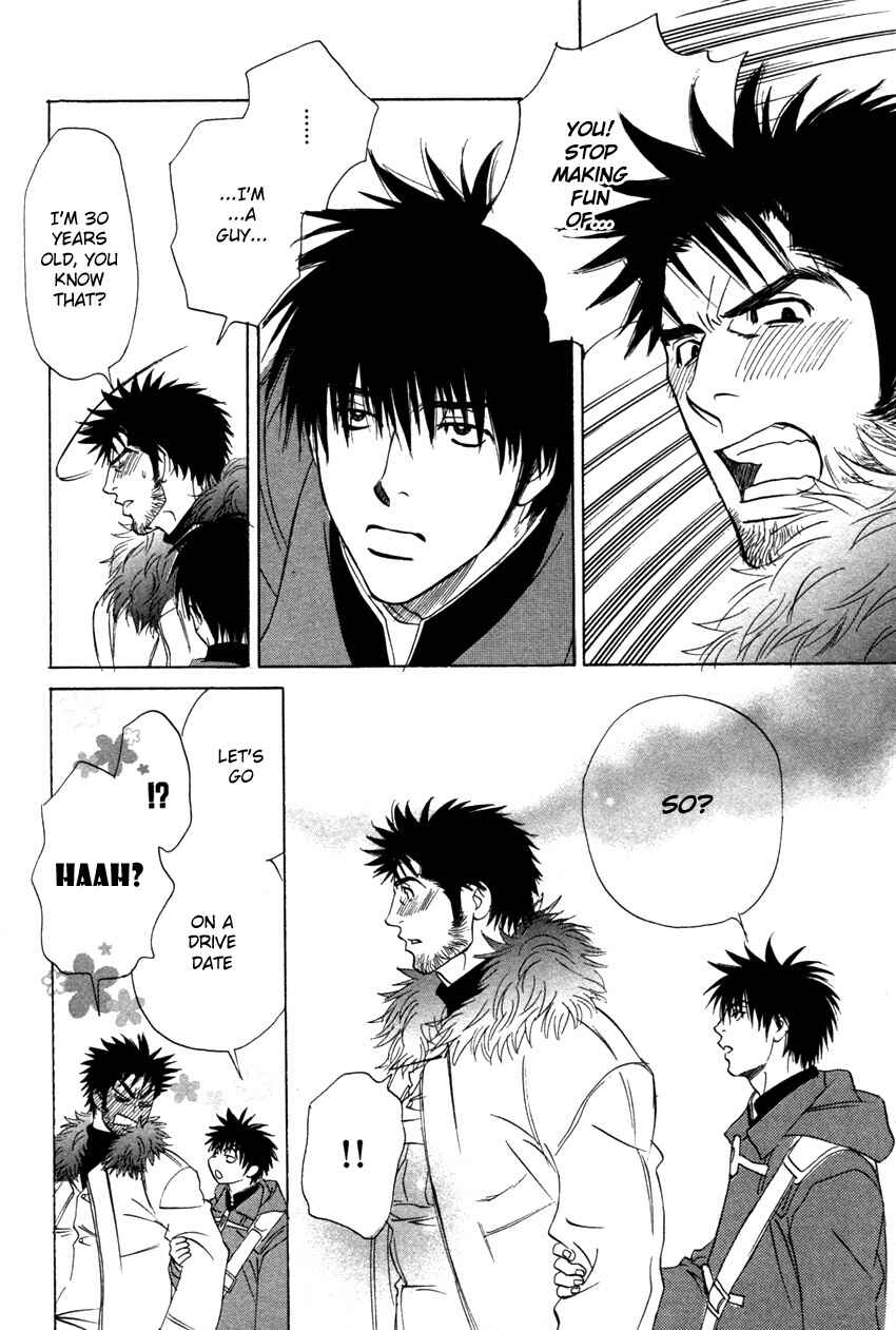 Page 16 Chapter 4 Soredewa Minasan