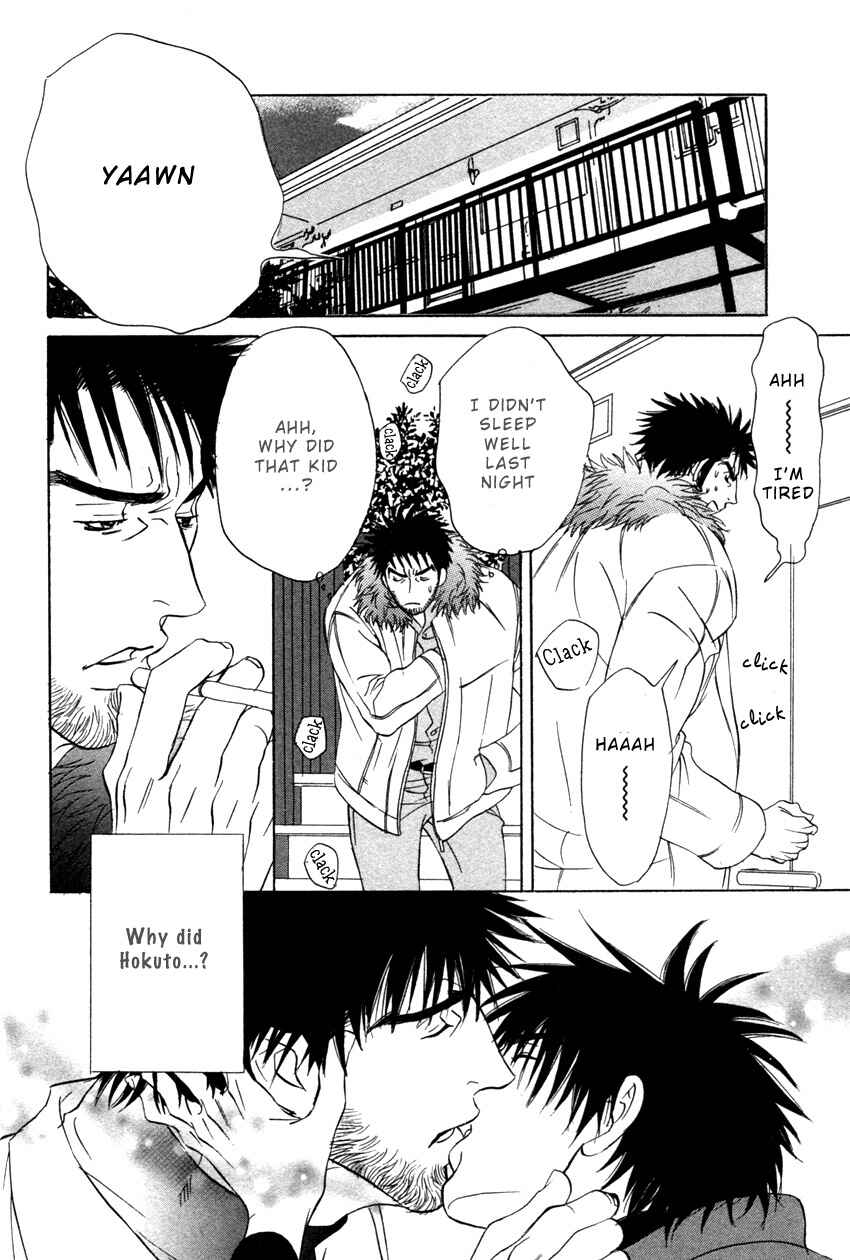 Page 2 Chapter 4 Soredewa Minasan