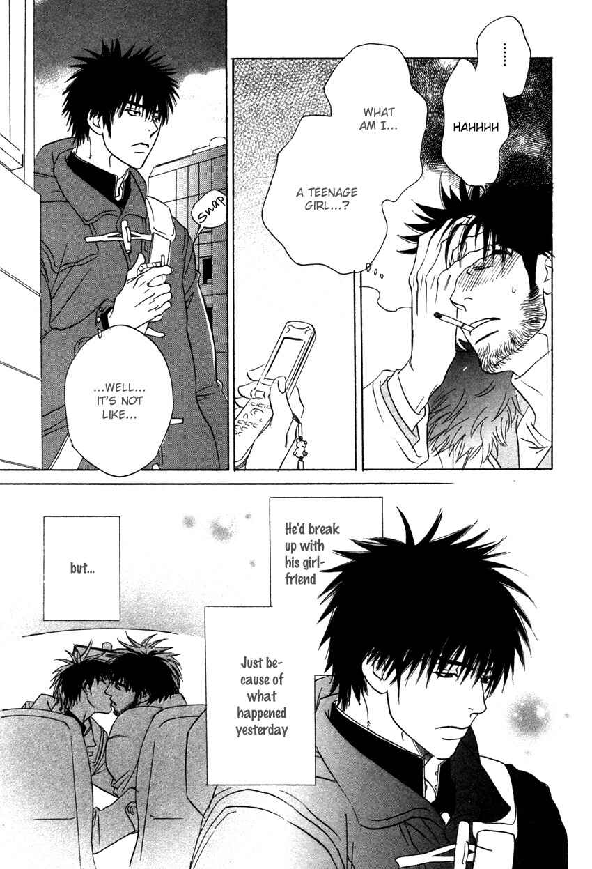 Page 5 Chapter 4 Soredewa Minasan