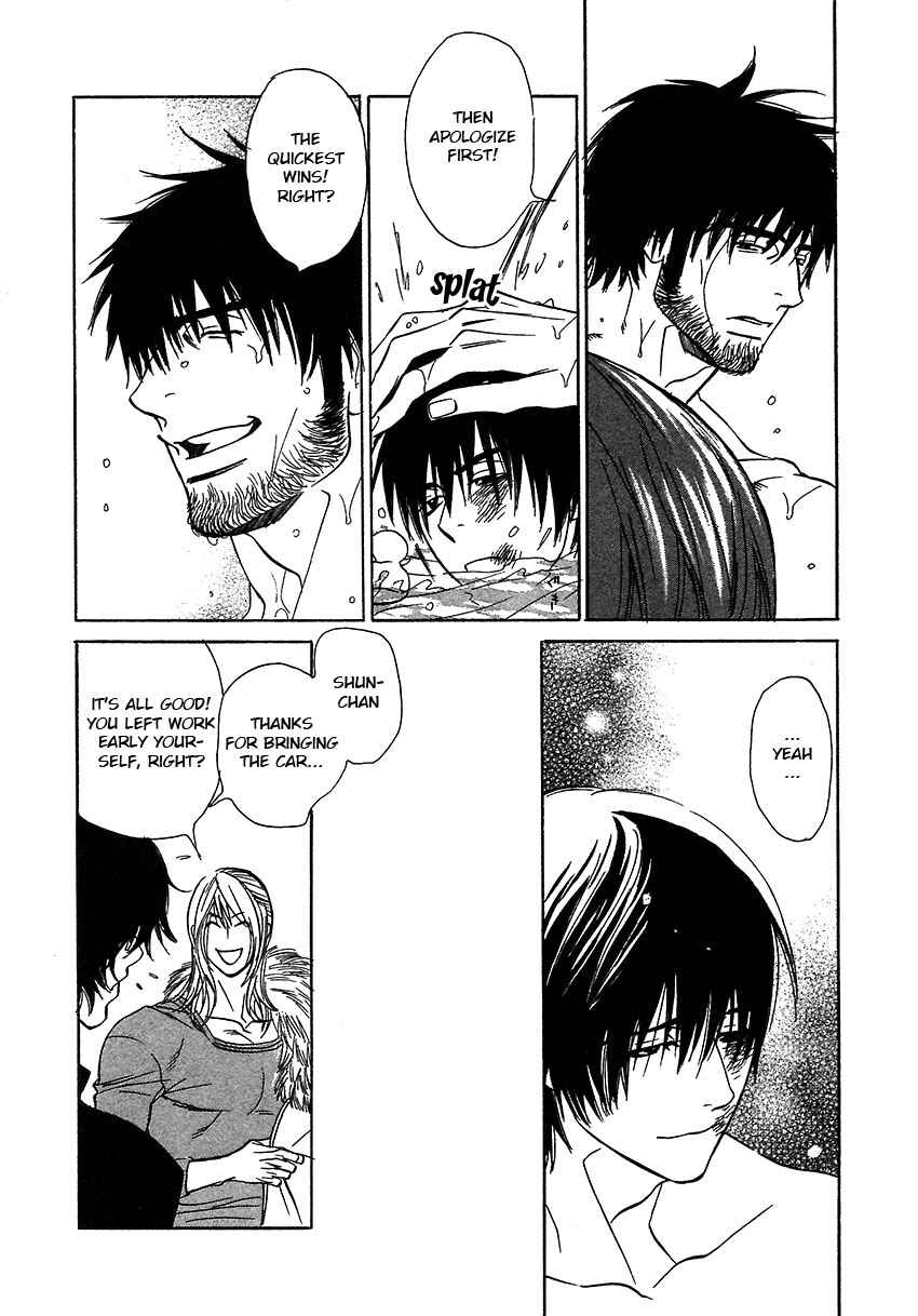 Page 3 Chapter 11.5 Soredewa Minasan
