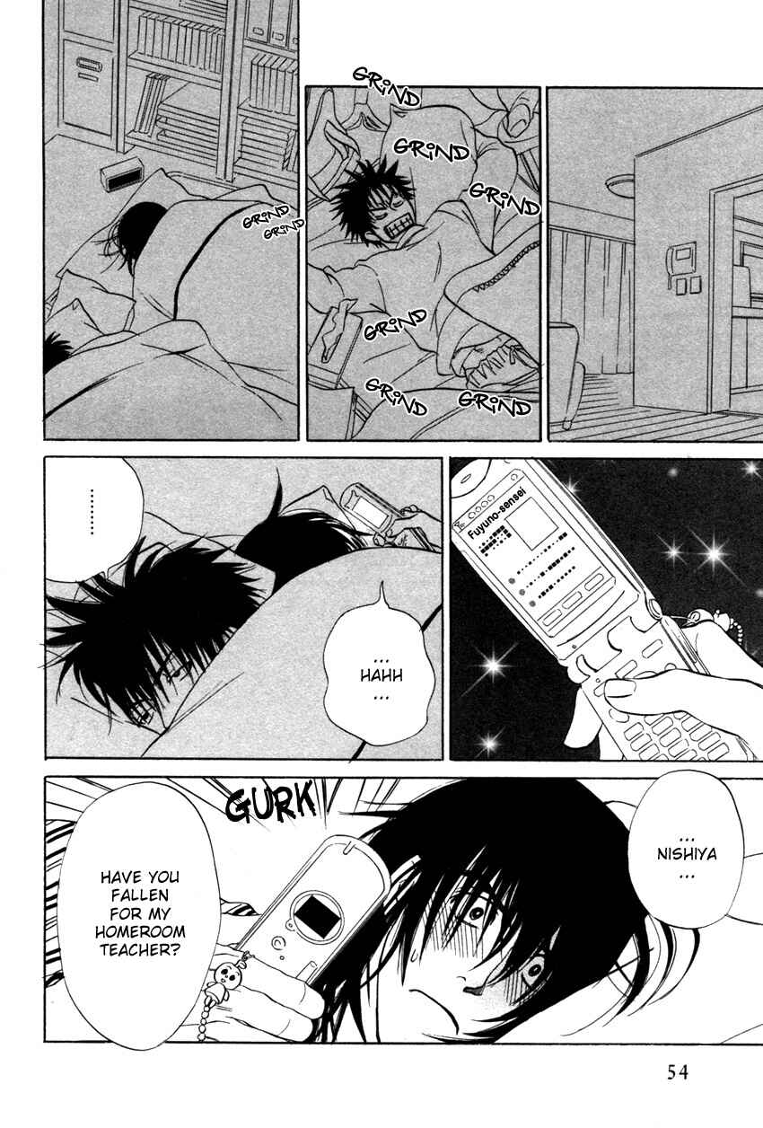 Page 17 Chapter 2 Soredewa Minasan