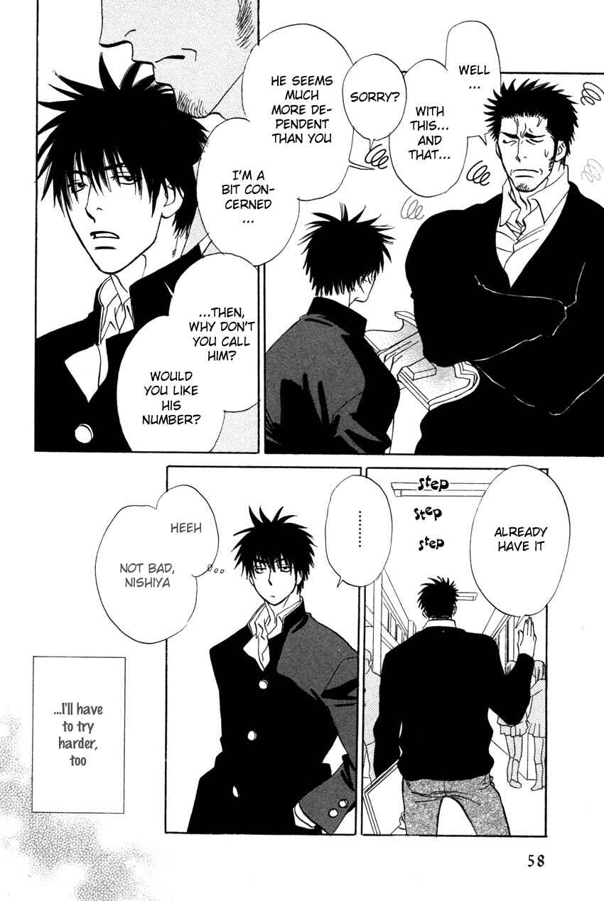 Page 21 Chapter 2 Soredewa Minasan