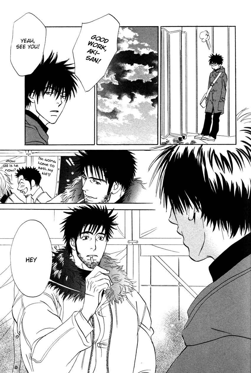 Page 28 Chapter 2 Soredewa Minasan