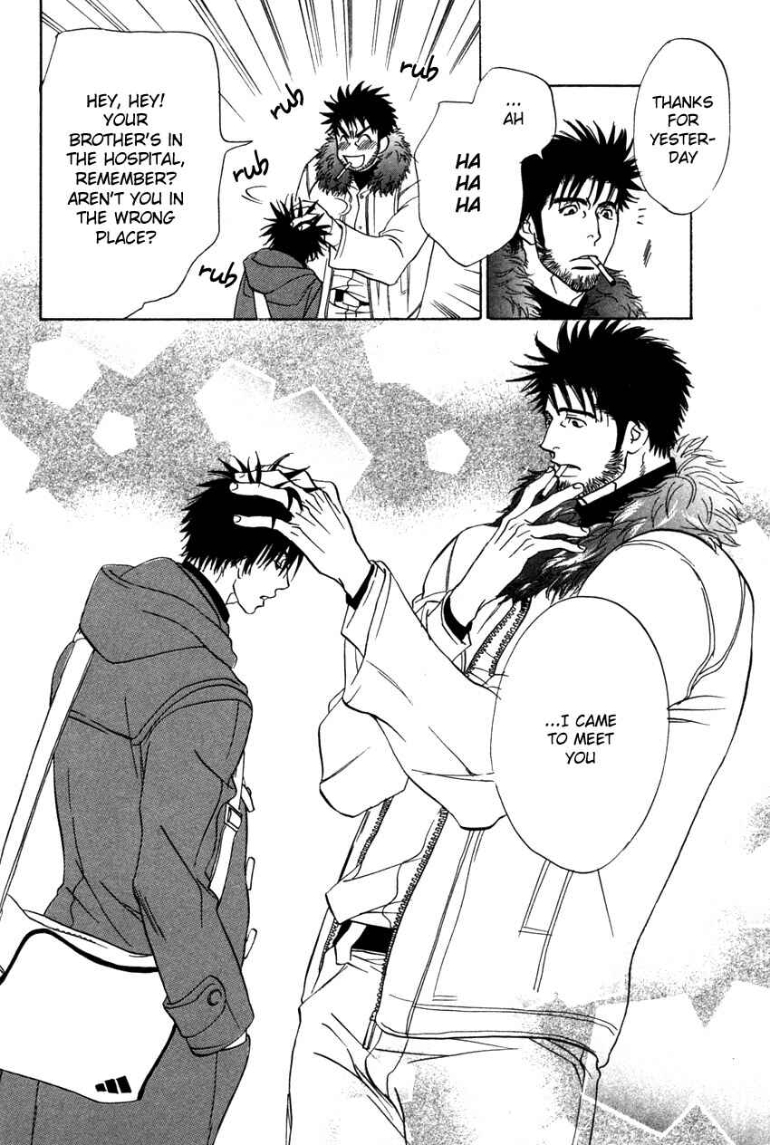 Page 29 Chapter 2 Soredewa Minasan