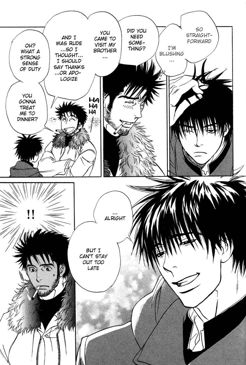 Page 30 Chapter 2 Soredewa Minasan