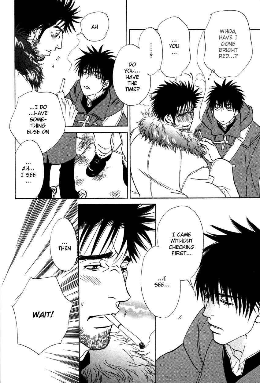 Page 31 Chapter 2 Soredewa Minasan