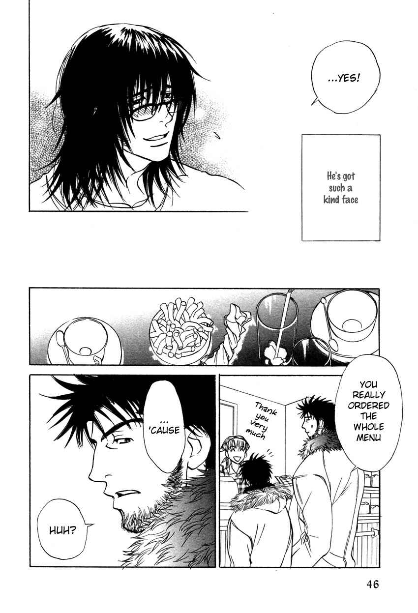 Page 9 Chapter 2 Soredewa Minasan