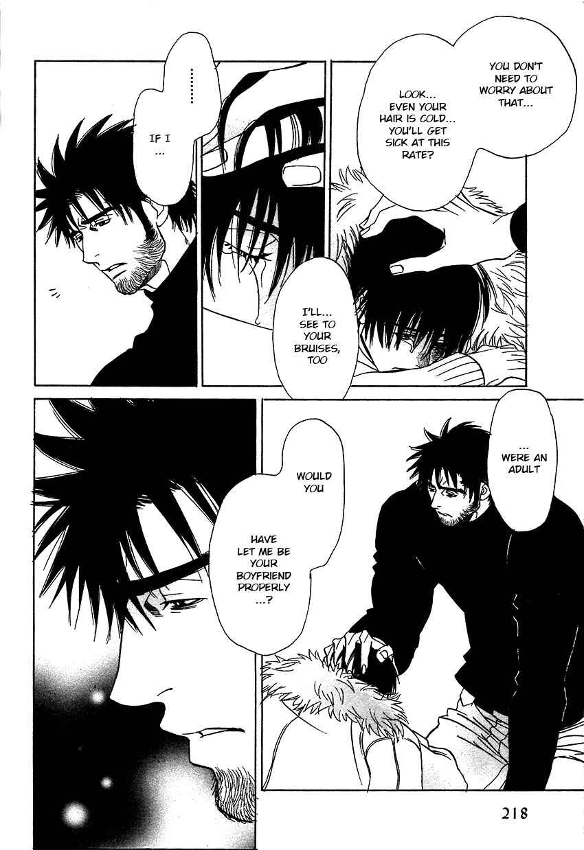Page 19 Chapter 11.2 Soredewa Minasan